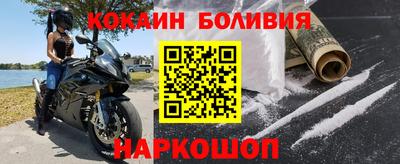 ГАЛЛЮЦИНОГЕННЫЕ ГРИБЫ Краснознаменск