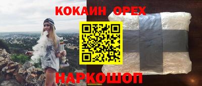 герыч Краснодар