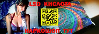 герыч Краснодар