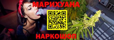 ГАЛЛЮЦИНОГЕННЫЕ ГРИБЫ Краснознаменск