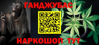 герыч Краснодар
