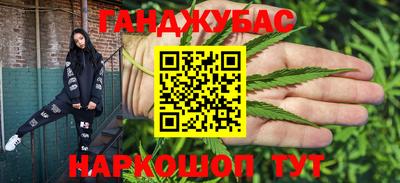 скорость Краснокаменск