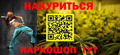 герыч Краснодар