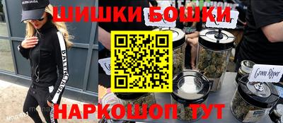 герыч Краснодар