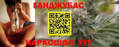 скорость Краснокаменск