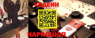 герыч Краснодар