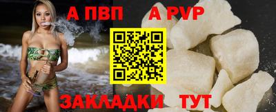 ГАЛЛЮЦИНОГЕННЫЕ ГРИБЫ Краснознаменск