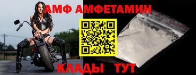 ГАЛЛЮЦИНОГЕННЫЕ ГРИБЫ Краснознаменск