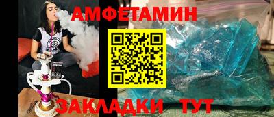 ГАЛЛЮЦИНОГЕННЫЕ ГРИБЫ Краснознаменск