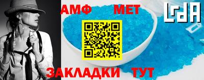 ГАЛЛЮЦИНОГЕННЫЕ ГРИБЫ Краснознаменск