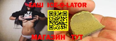 ГАЛЛЮЦИНОГЕННЫЕ ГРИБЫ Краснознаменск