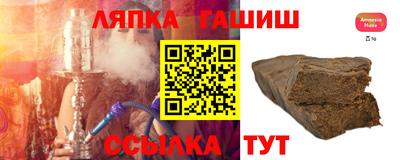 ГАЛЛЮЦИНОГЕННЫЕ ГРИБЫ Краснознаменск