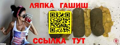 ГАЛЛЮЦИНОГЕННЫЕ ГРИБЫ Краснознаменск