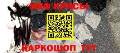 герыч Краснодар