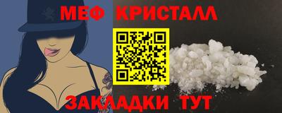 амфетамин Аша