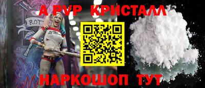 скорость Краснокаменск