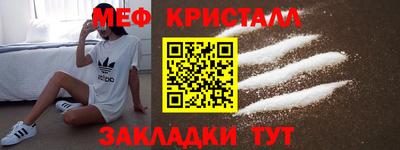герыч Краснодар