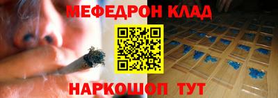 ГАЛЛЮЦИНОГЕННЫЕ ГРИБЫ Краснознаменск